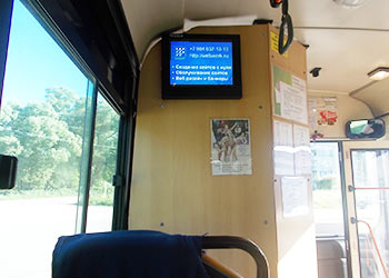 Автобус маршрута №4 (п. Городищи, ст. Усад)
